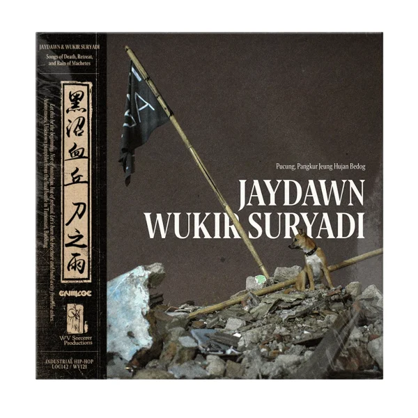 Jaydawn x Wukir Suryadi - "Pucung, Pangkur Jeung Hujan Bedog 12" Red